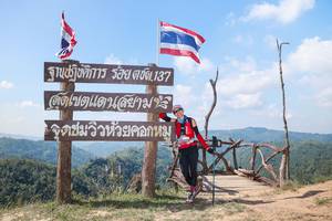 BIB: 
                            <button type="button" onclick="openModal(28017652)" class="btn btn-primary btn-sm float-right btn-popup" data-toggle="modal" data-target=".modal-high-quality">
                        <i class="fas fa-shopping-cart"></i> Add to Cart
                    </button>
                                            <button type="button" onclick="isThisMe(28017652, true)" class="btn btn-success btn-sm float-right btn-popup btn-isme hidden" data-toggle="tooltip" data-placement="bottom" title="นี่คือรูปของคุณใช่ไหม คลิกที่นี่เพื่อเอาเข้าอัลบั้ม">
                        <i class="fas fa-plus"></i> Add to album
                    </button>
                    <button type="button" onclick="isThisMe(28017652, false)" class="btn btn-warning btn-sm float-right btn-popup btn-isnotme hidden">
                        <i class="fas fa-ban"></i> Remove from album
                    </button>